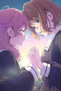 Kimi ga Shinu made Koi wo Shitai